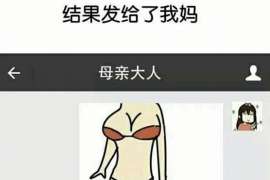 宜黄外遇取证